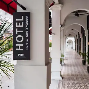 Hotel Bahari Parade Managed By The Ascott Limited